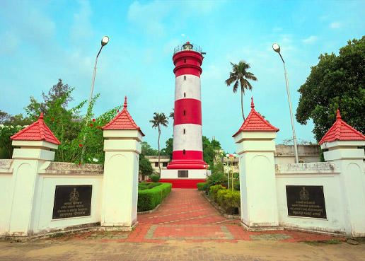 Alappuzha Lighthouse